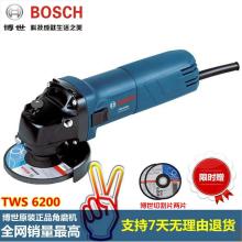 上海義國電動工具廠 專業生產電鉆與角向磨光機的可靠伙伴